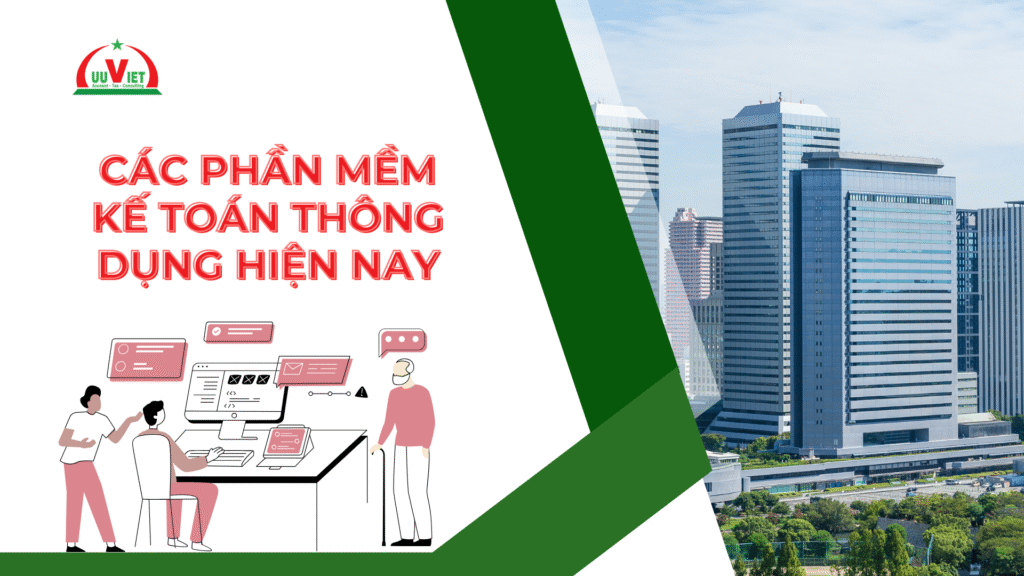 Các phần mềm kế toán thông dụng hiện nay giúp tiết kiệm chi phí quản lý